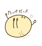 まんまる岩手弁/宮城弁（個別スタンプ：16）