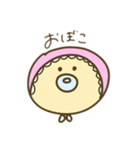 まんまる岩手弁/宮城弁（個別スタンプ：24）