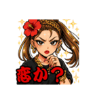 百虎姐さん1.（個別スタンプ：5）