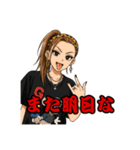 百虎姐さん1.（個別スタンプ：7）