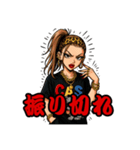百虎姐さん1.（個別スタンプ：9）