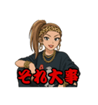 百虎姐さん1.（個別スタンプ：10）