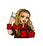 百虎姐さん1.（個別スタンプ：13）