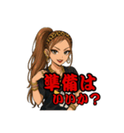 百虎姐さん1.（個別スタンプ：16）
