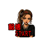 百虎姐さん1.（個別スタンプ：26）