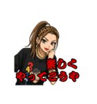 百虎姐さん1.（個別スタンプ：27）