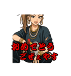 百虎姐さん1.（個別スタンプ：32）