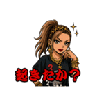百虎姐さん1.（個別スタンプ：36）