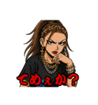 百虎姐さん1.（個別スタンプ：39）