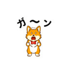 コーギーまいまい その7（個別スタンプ：5）