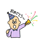 【日常で使える編】 もんざえもんの仲間達3（個別スタンプ：7）