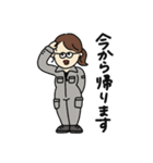 【日常で使える編】 もんざえもんの仲間達3（個別スタンプ：9）