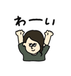 【日常で使える編】 もんざえもんの仲間達3（個別スタンプ：13）