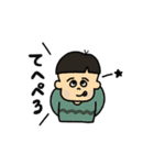 【日常で使える編】 もんざえもんの仲間達3（個別スタンプ：19）