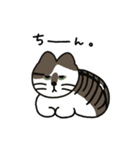 【日常で使える編】 もんざえもんの仲間達3（個別スタンプ：28）
