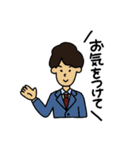 【日常で使える編】 もんざえもんの仲間達3（個別スタンプ：29）