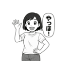 毎日使える！元気な女の子の白黒スタンプ（個別スタンプ：2）