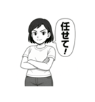 毎日使える！元気な女の子の白黒スタンプ（個別スタンプ：4）