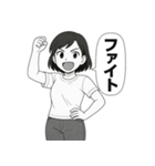 毎日使える！元気な女の子の白黒スタンプ（個別スタンプ：8）