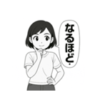 毎日使える！元気な女の子の白黒スタンプ（個別スタンプ：11）