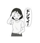 毎日使える！元気な女の子の白黒スタンプ（個別スタンプ：15）