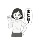 毎日使える！元気な女の子の白黒スタンプ（個別スタンプ：16）