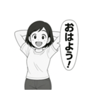 毎日使える！元気な女の子の白黒スタンプ（個別スタンプ：17）