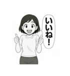 毎日使える！元気な女の子の白黒スタンプ（個別スタンプ：19）