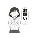 毎日使える！元気な女の子の白黒スタンプ（個別スタンプ：23）