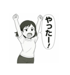 毎日使える！元気な女の子の白黒スタンプ（個別スタンプ：25）
