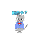 るーの愉快な仲間たち0004（個別スタンプ：6）