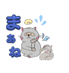るーの愉快な仲間たち0004（個別スタンプ：9）