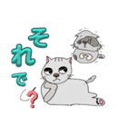 るーの愉快な仲間たち0004（個別スタンプ：10）