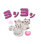 るーの愉快な仲間たち0004（個別スタンプ：11）