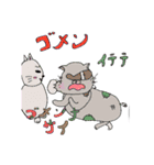 るーの愉快な仲間たち0004（個別スタンプ：13）