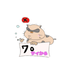 るーの愉快な仲間たち0004（個別スタンプ：14）