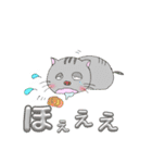 るーの愉快な仲間たち0004（個別スタンプ：15）