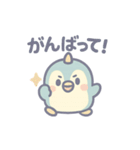 ユニペンの日常（個別スタンプ：1）