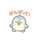 ユニペンの日常（個別スタンプ：2）