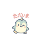 ユニペンの日常（個別スタンプ：5）