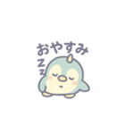 ユニペンの日常（個別スタンプ：7）