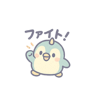 ユニペンの日常（個別スタンプ：10）