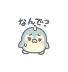 ユニペンの日常（個別スタンプ：12）