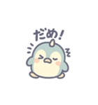 ユニペンの日常（個別スタンプ：13）