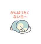 ユニペンの日常（個別スタンプ：14）
