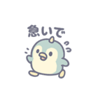 ユニペンの日常（個別スタンプ：15）