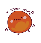 おどるいくら（個別スタンプ：1）