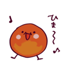 おどるいくら（個別スタンプ：5）
