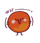 おどるいくら（個別スタンプ：7）