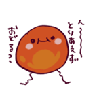 おどるいくら（個別スタンプ：11）